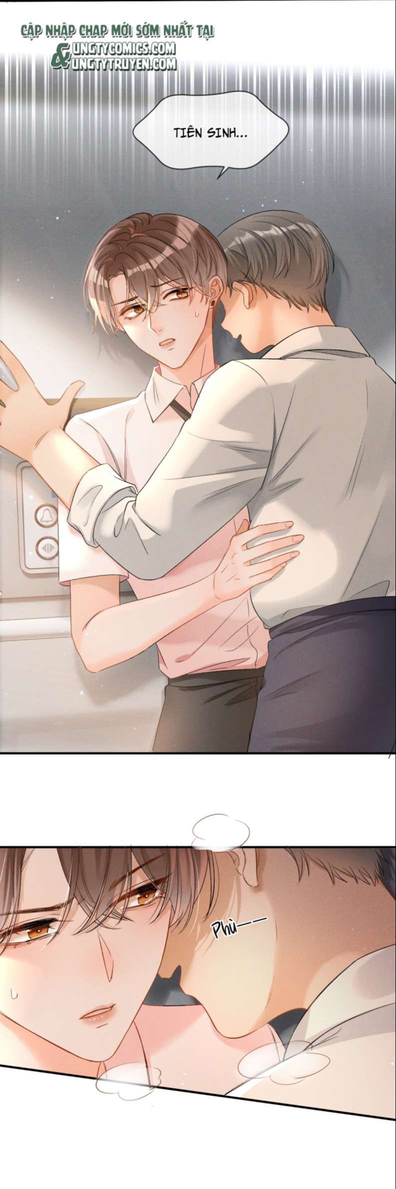 Cho Là Thật Chapter 2 - 22