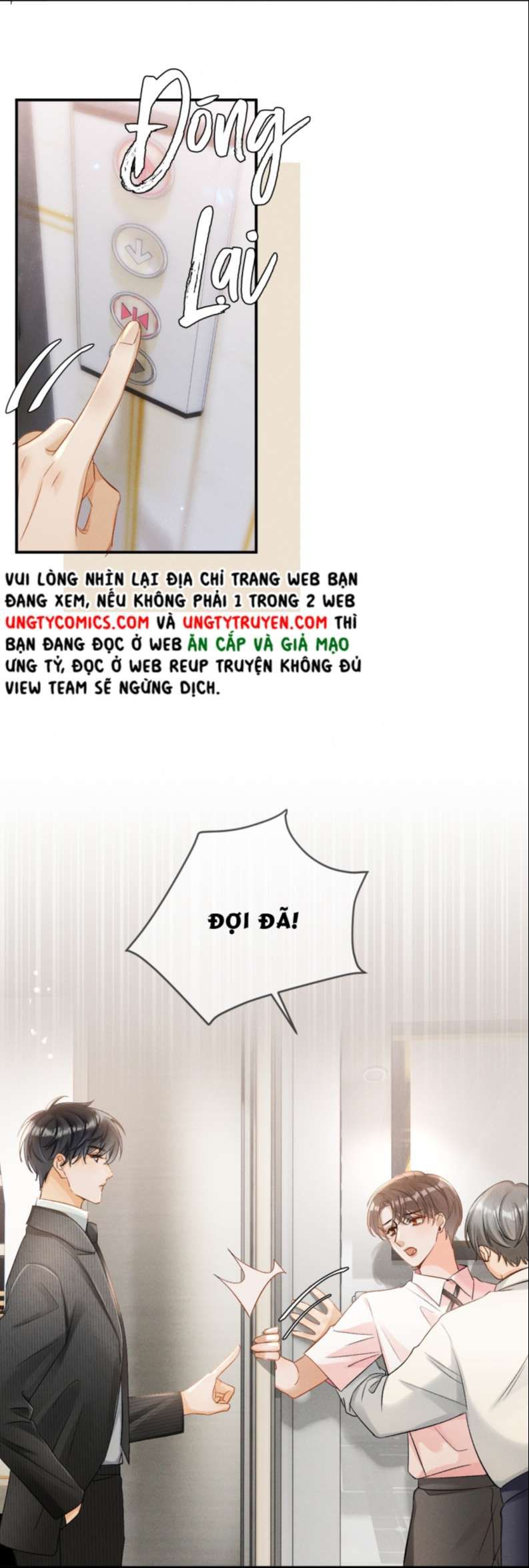 Cho Là Thật Chapter 2 - 25