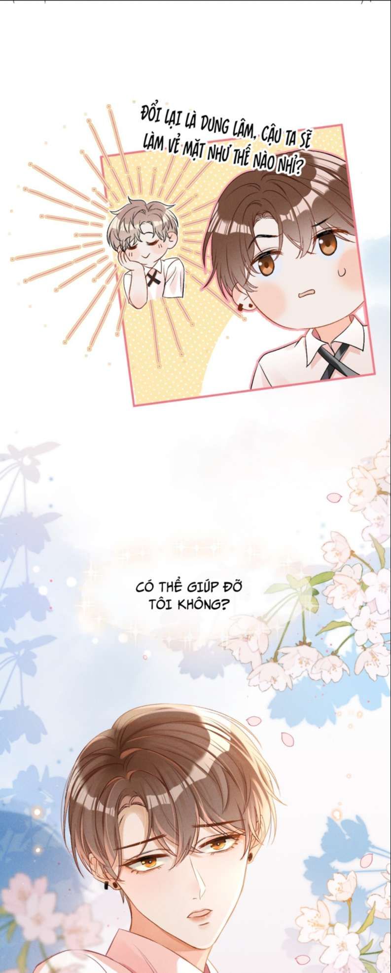 Cho Là Thật Chapter 2 - 26