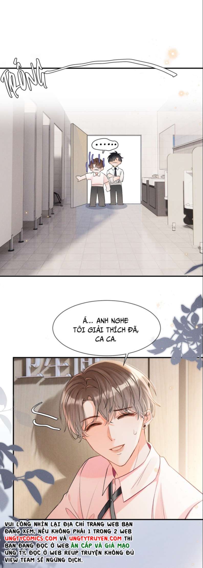 Cho Là Thật Chapter 2 - 7