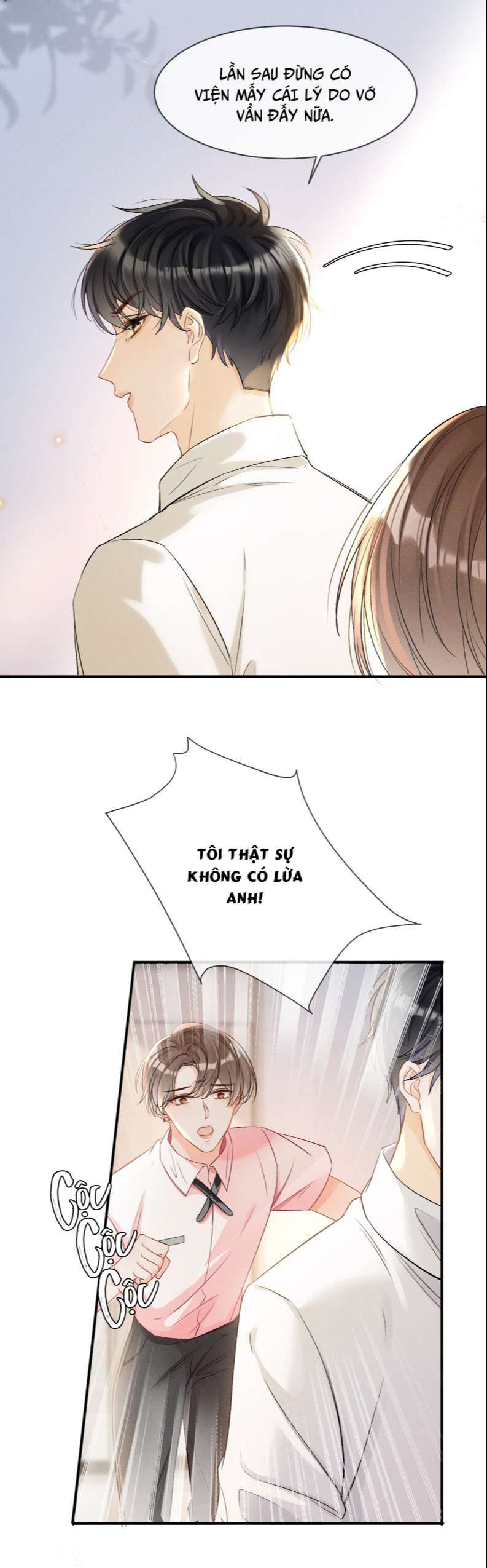 Cho Là Thật Chapter 2 - 8