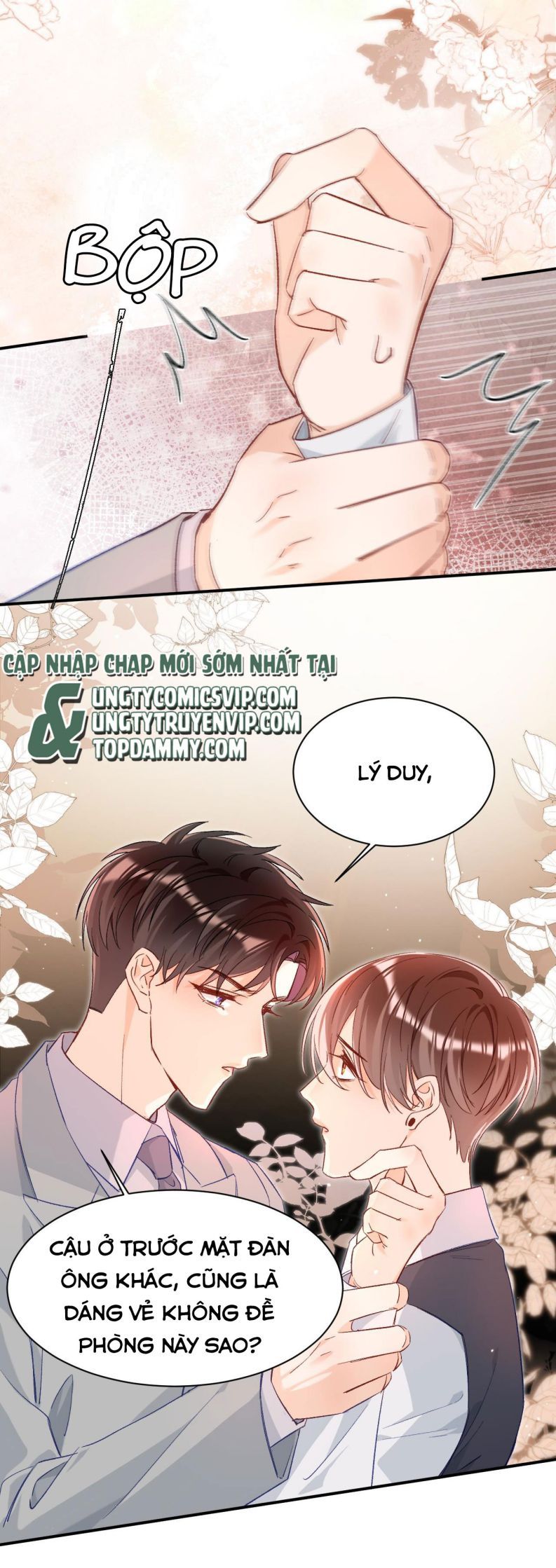Cho Là Thật Chapter 20 - 14