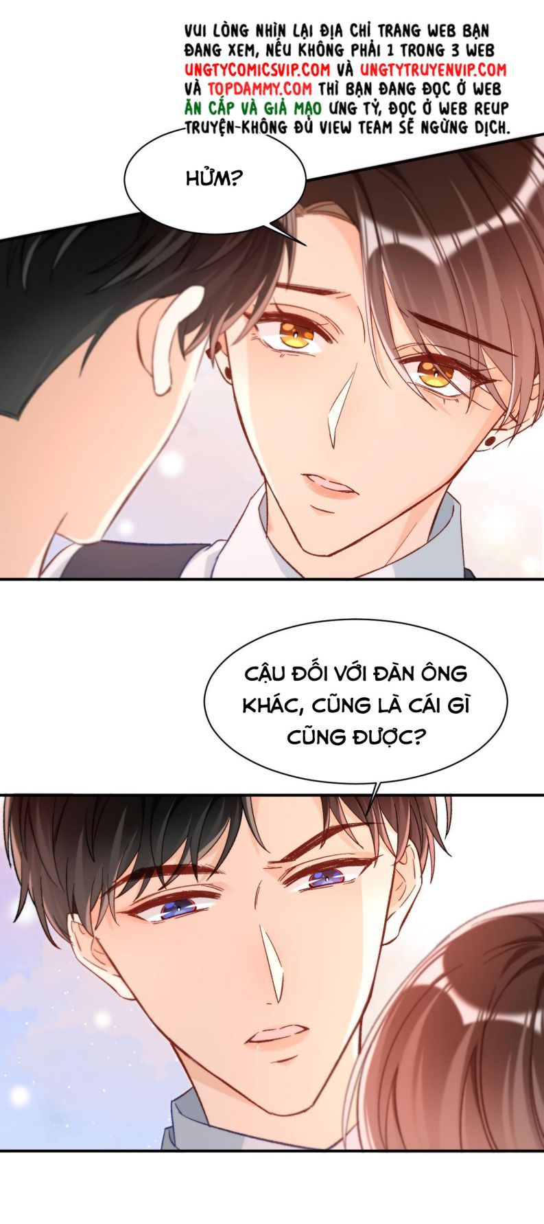 Cho Là Thật Chapter 20 - 15
