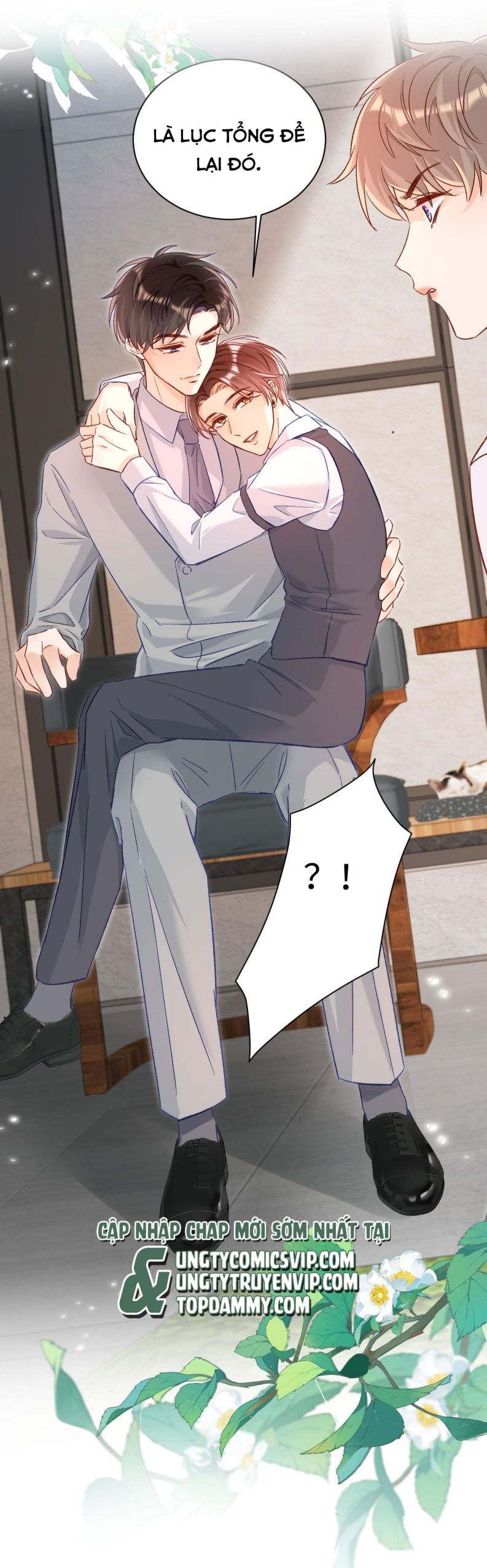 Cho Là Thật Chapter 20 - 4