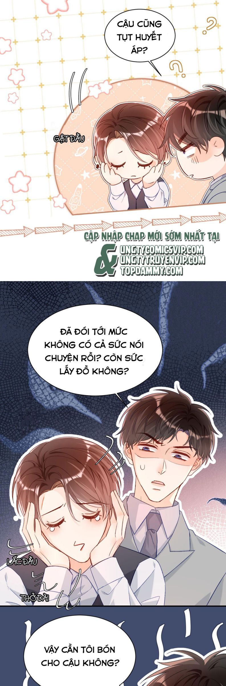 Cho Là Thật Chapter 20 - 8