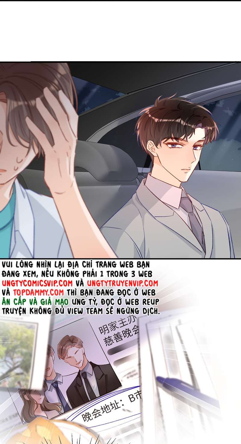 Cho Là Thật Chapter 21 - 11