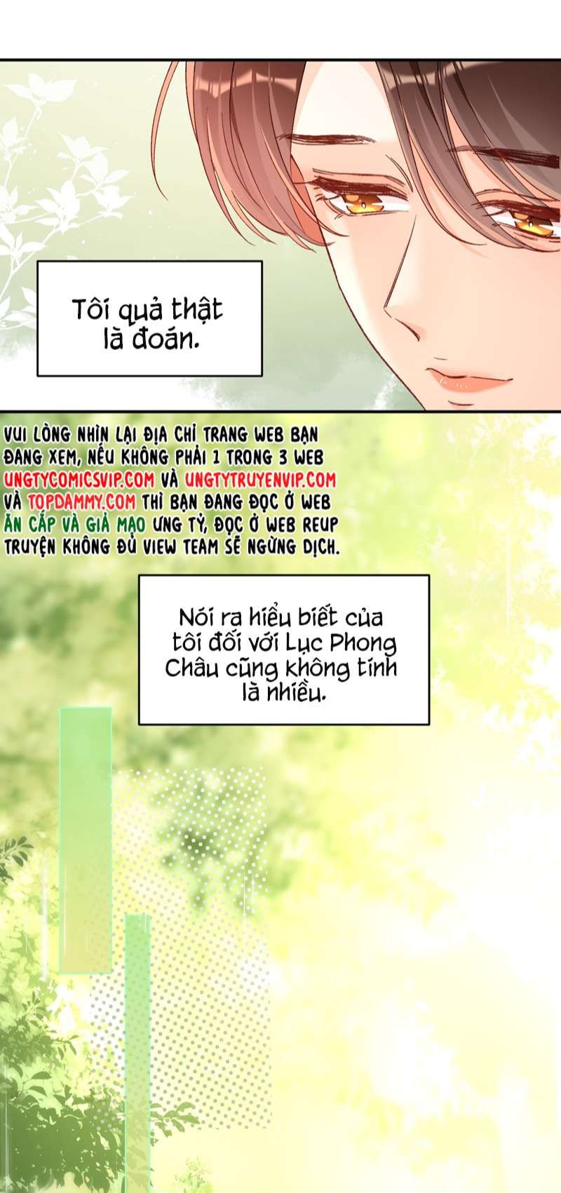 Cho Là Thật Chapter 21 - 14