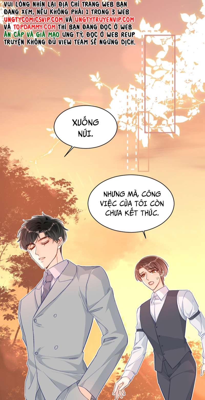 Cho Là Thật Chapter 21 - 3