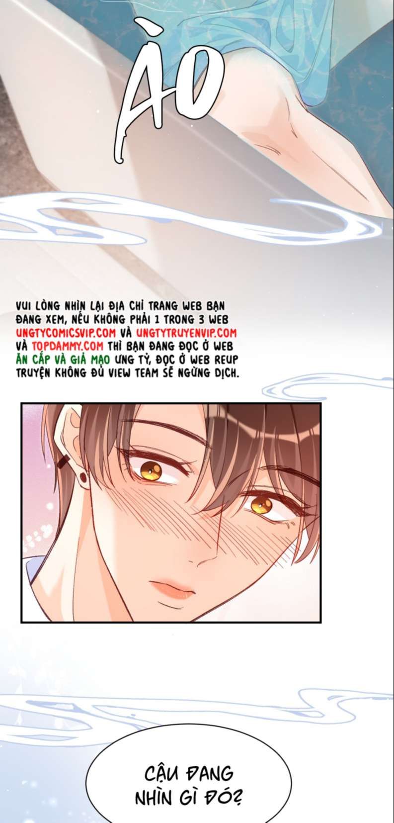 Cho Là Thật Chapter 22 - 14