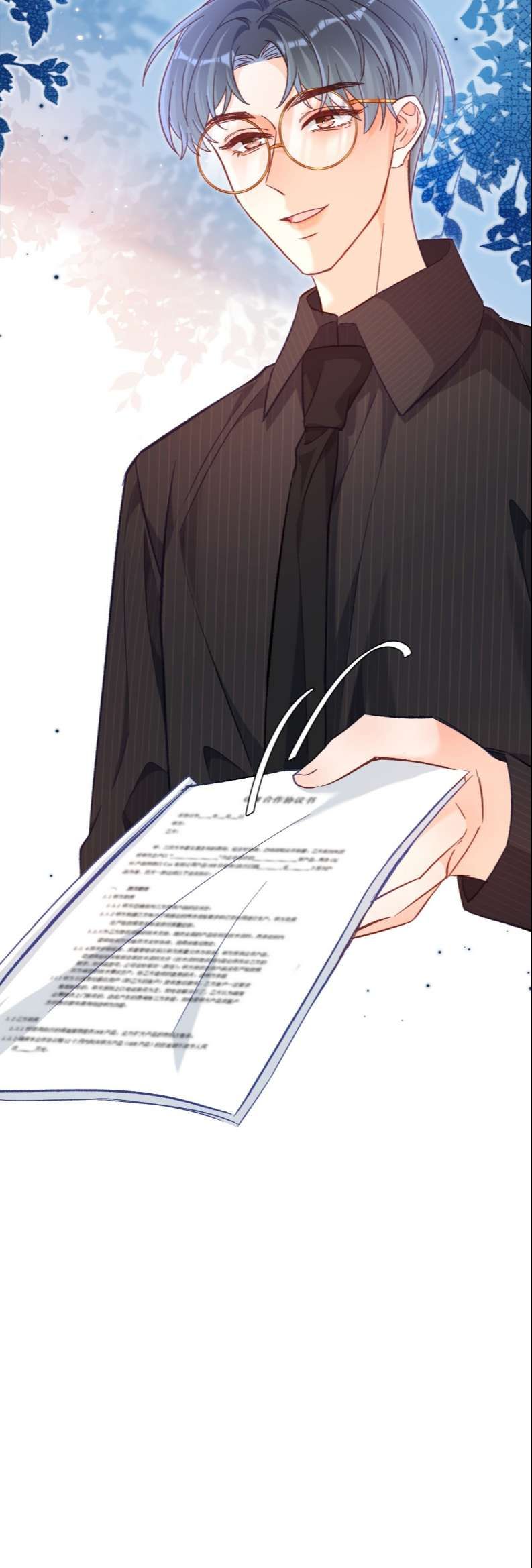 Cho Là Thật Chapter 22 - 32