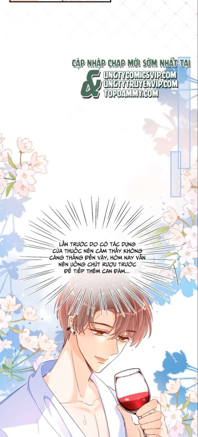 Cho Là Thật Chapter 22 - 8