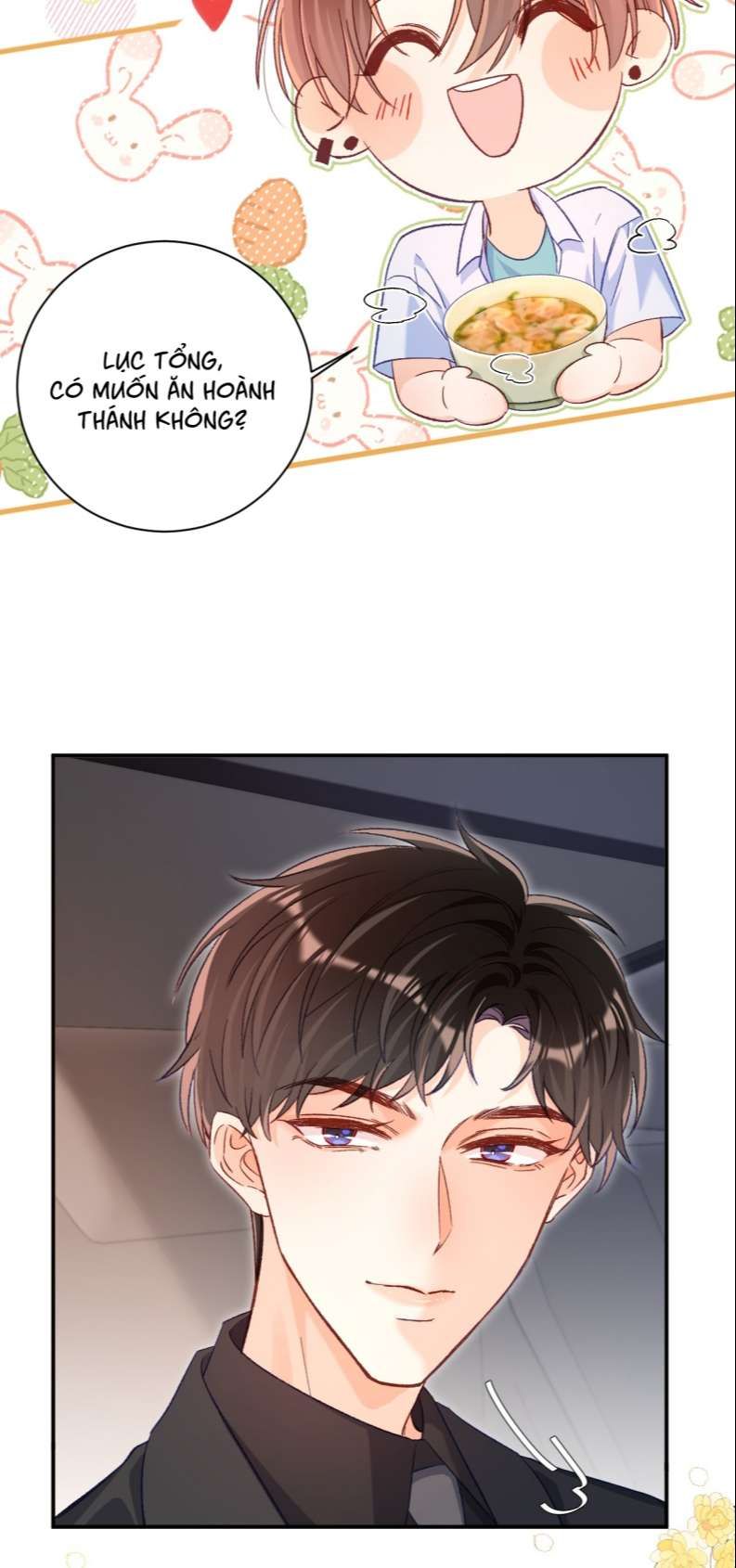 Cho Là Thật Chapter 23 - 11