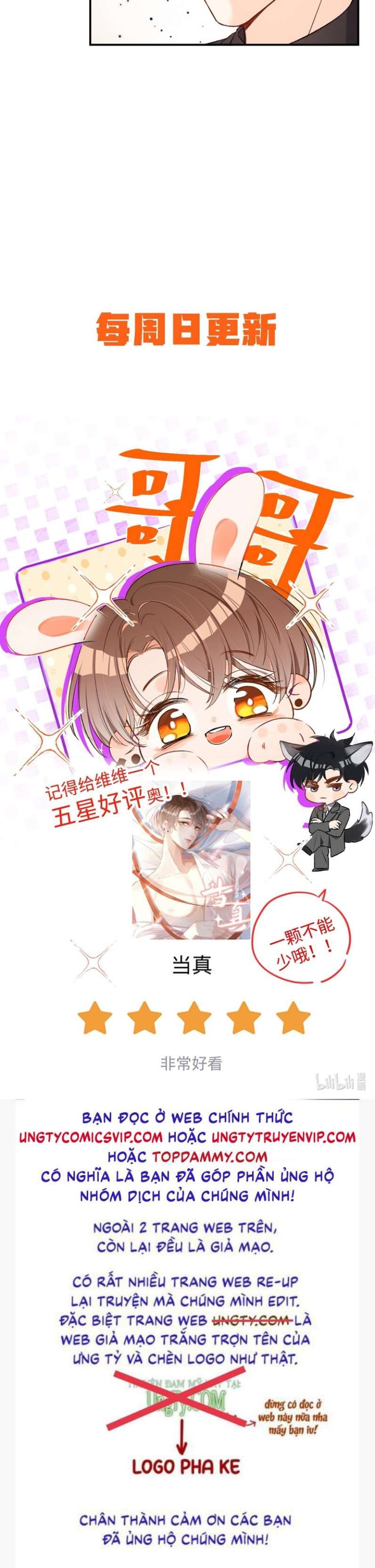 Cho Là Thật Chapter 23 - 30