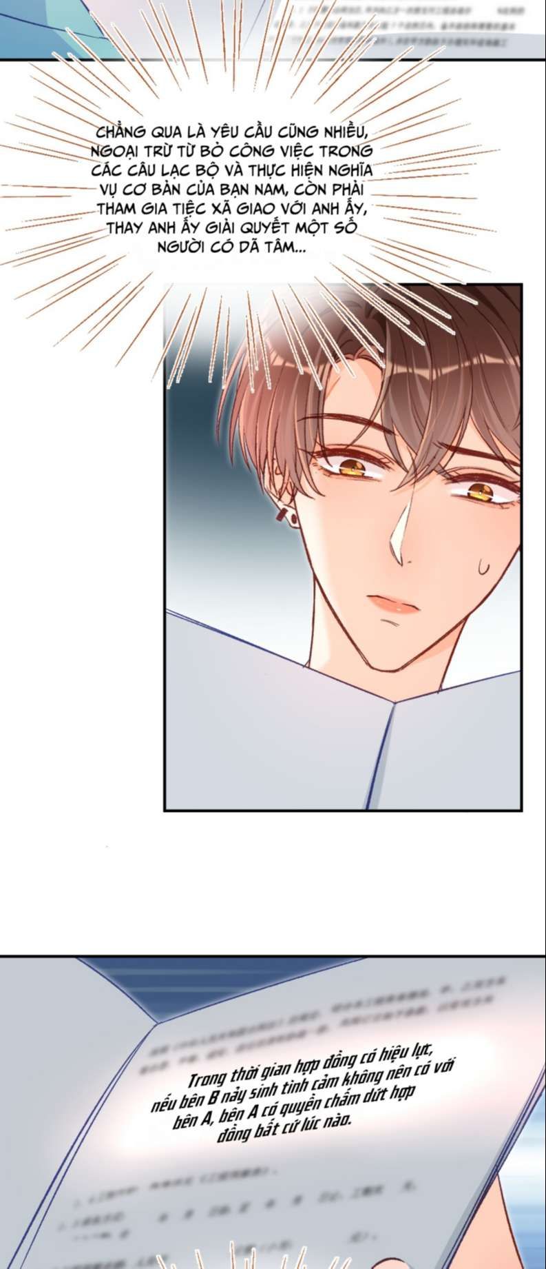 Cho Là Thật Chapter 23 - 5