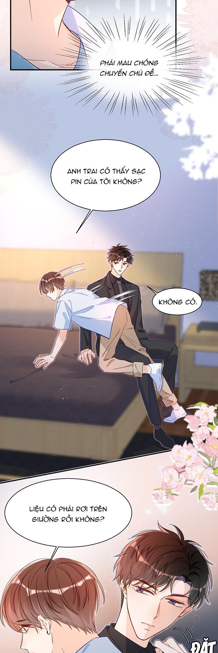 Cho Là Thật Chapter 24 - 4