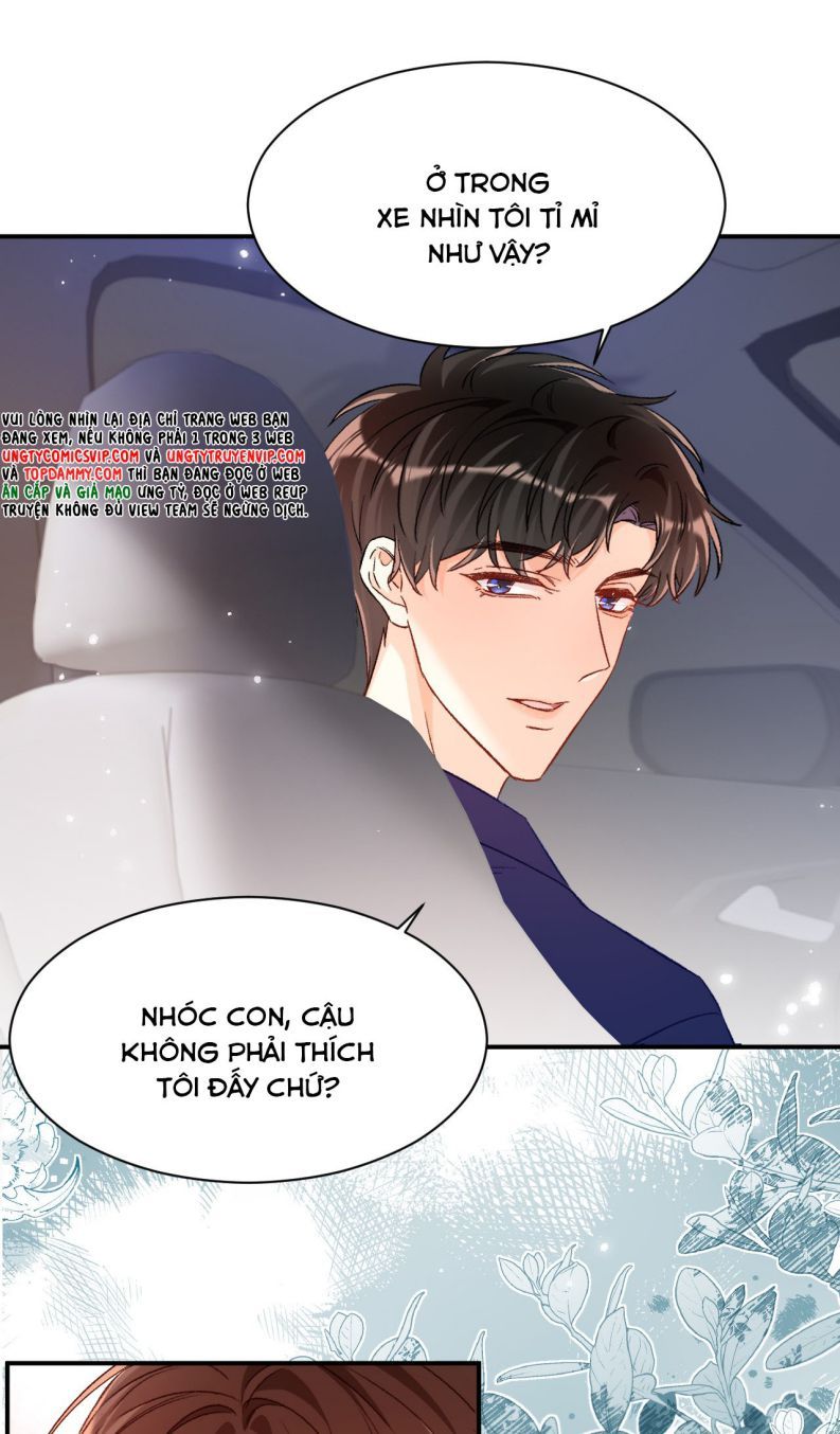 Cho Là Thật Chapter 25 - 15