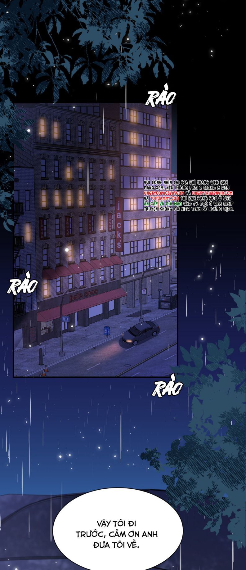 Cho Là Thật Chapter 25 - 22