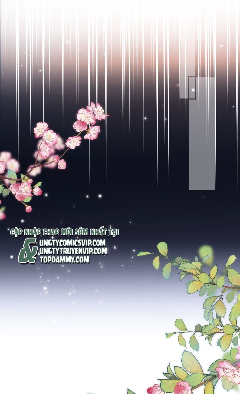 Cho Là Thật Chapter 25 - 26