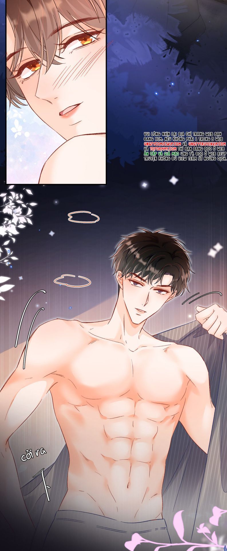 Cho Là Thật Chapter 25 - 8