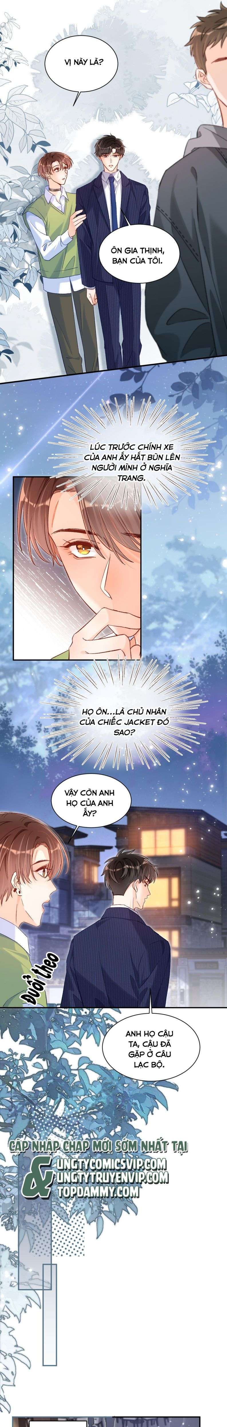 Cho Là Thật Chapter 26 - 12