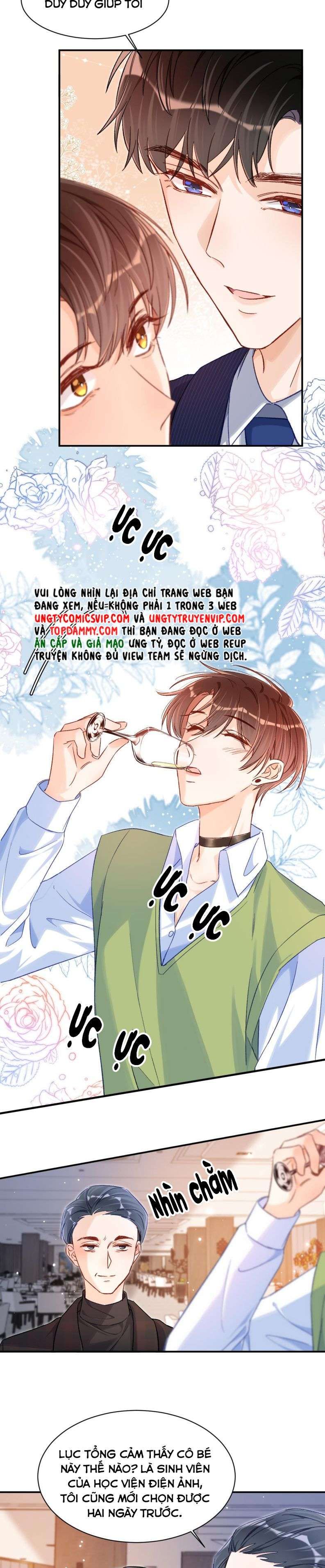 Cho Là Thật Chapter 26 - 14