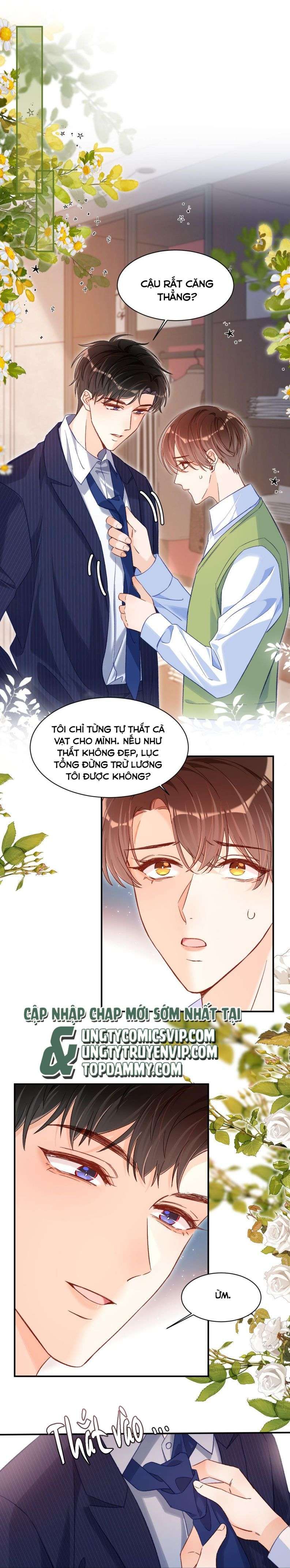 Cho Là Thật Chapter 26 - 4