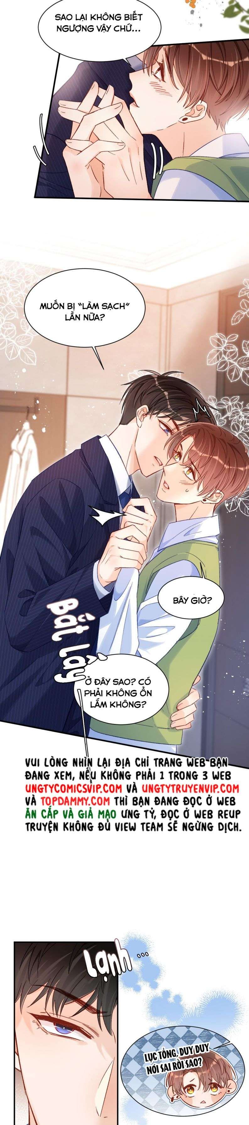 Cho Là Thật Chapter 26 - 6