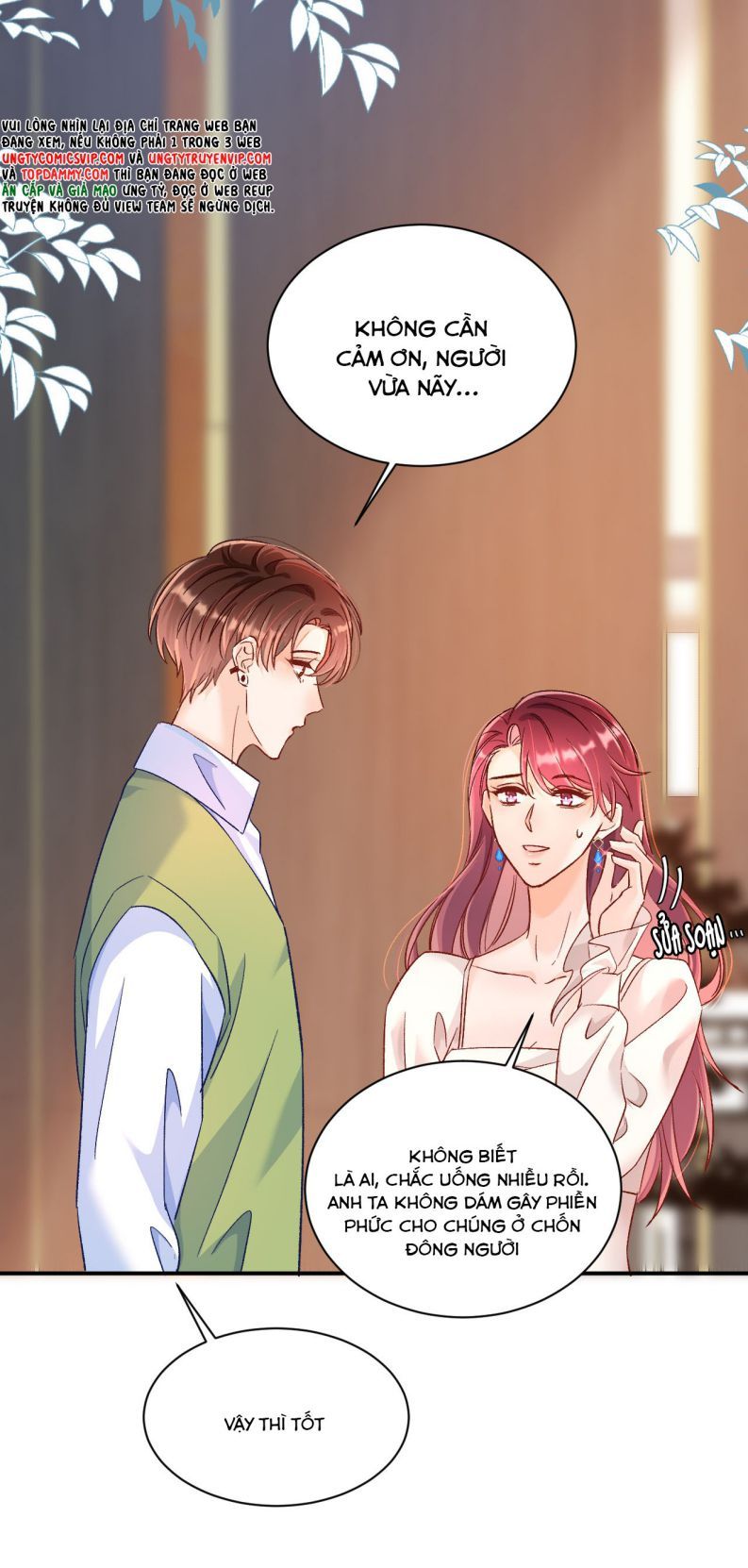 Cho Là Thật Chapter 27 - 17