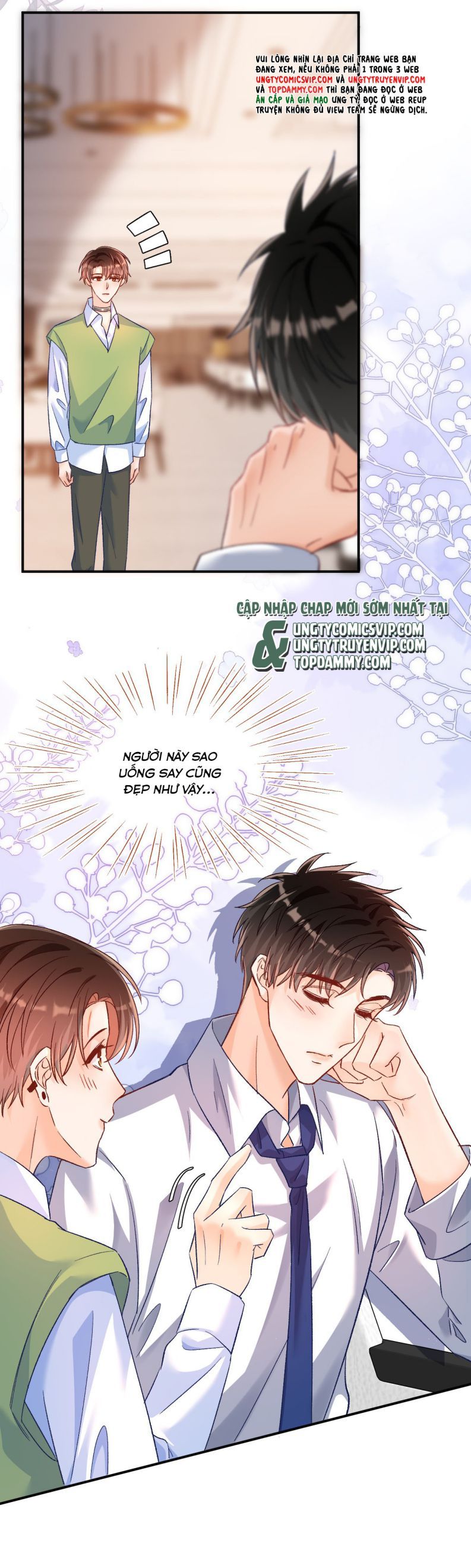 Cho Là Thật Chapter 27 - 22