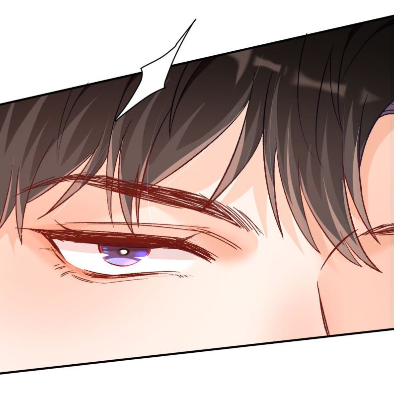 Cho Là Thật Chapter 27 - 23