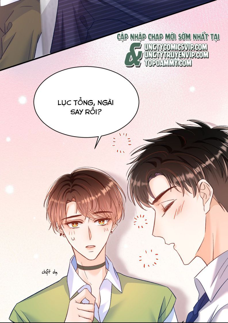Cho Là Thật Chapter 27 - 25