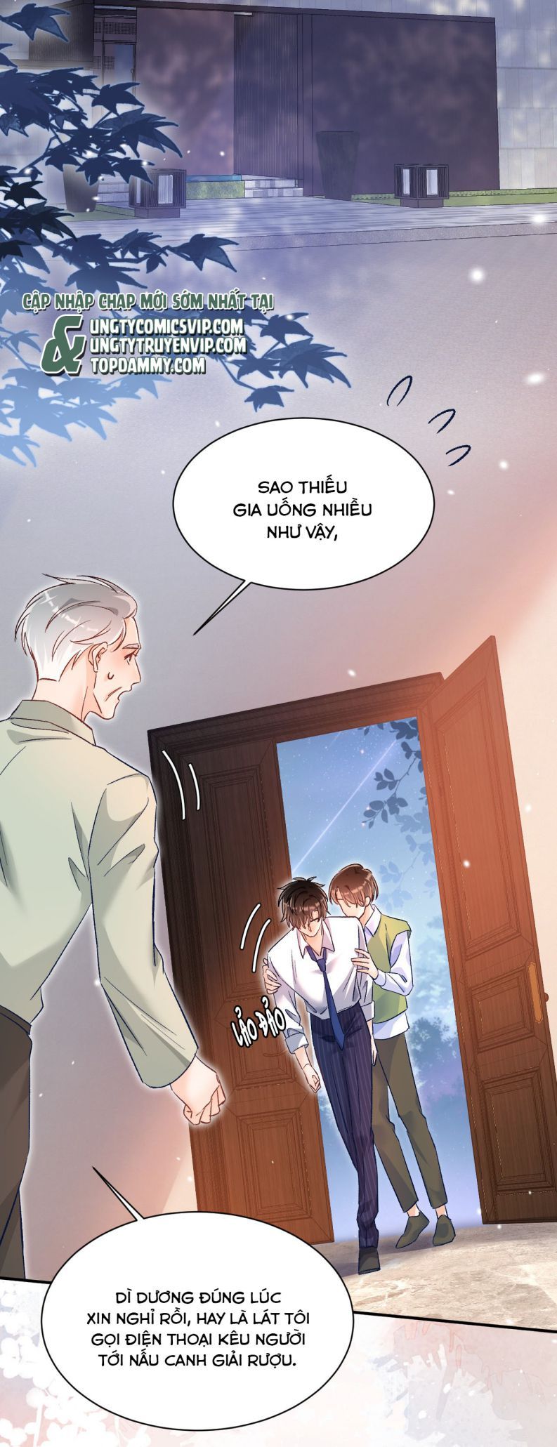 Cho Là Thật Chapter 27 - 27