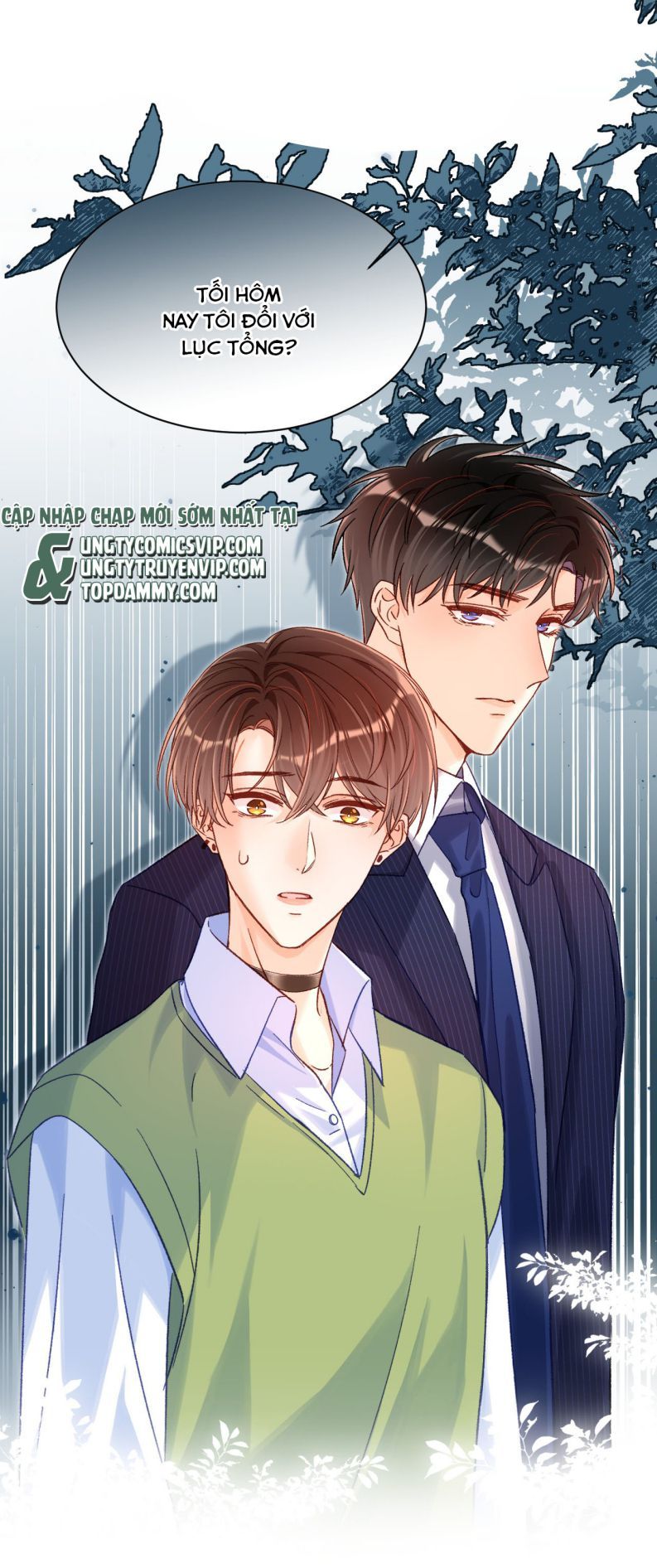 Cho Là Thật Chapter 27 - 4