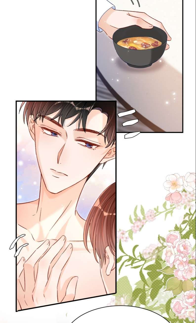 Cho Là Thật Chapter 28 - 11