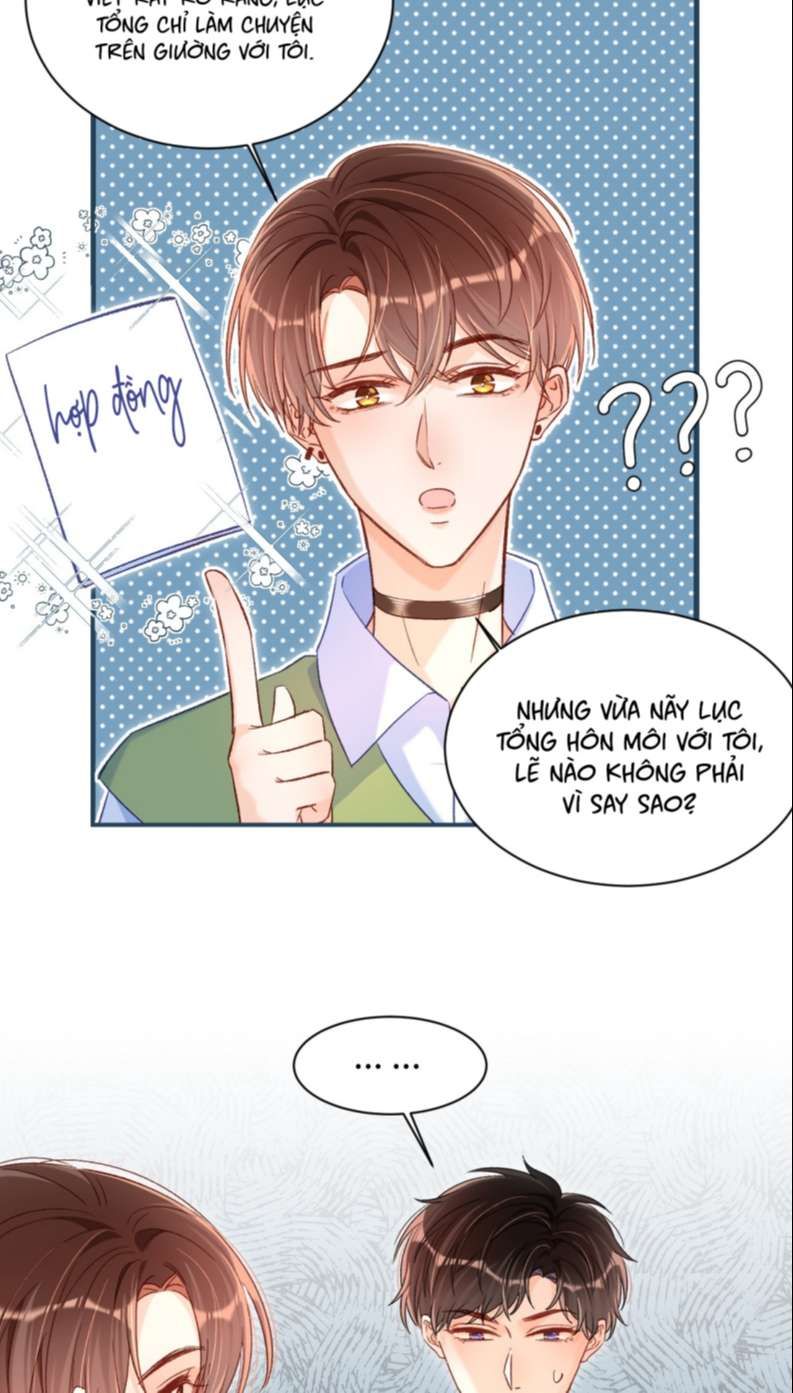 Cho Là Thật Chapter 28 - 25