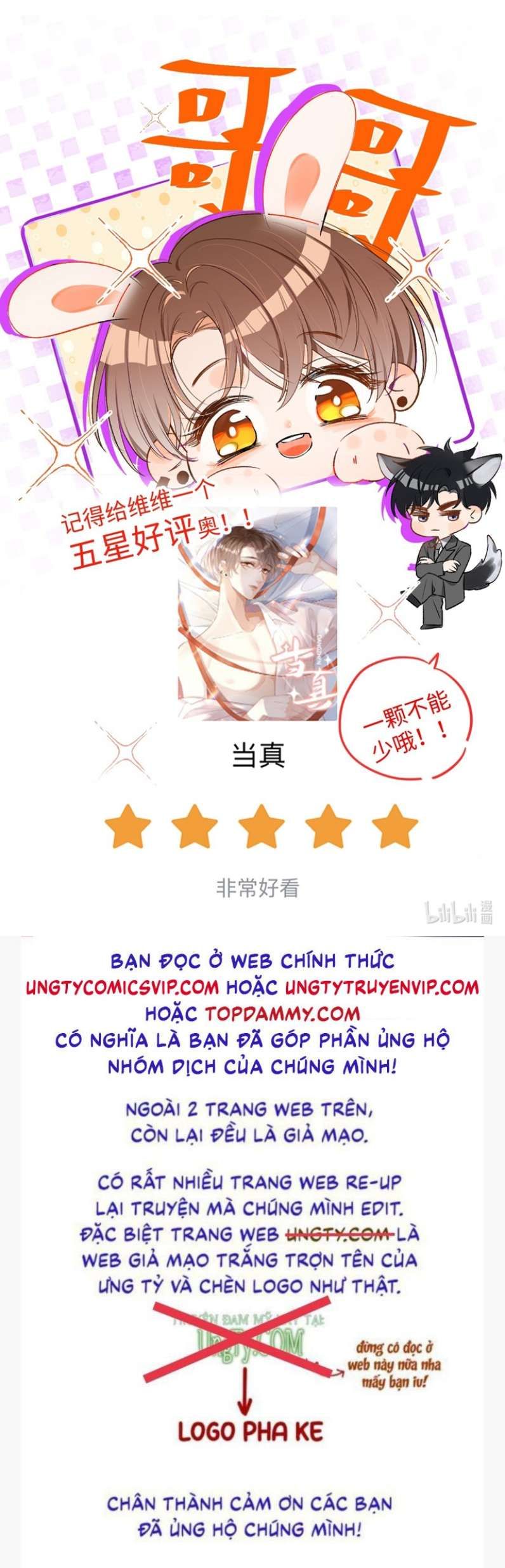 Cho Là Thật Chapter 28 - 36