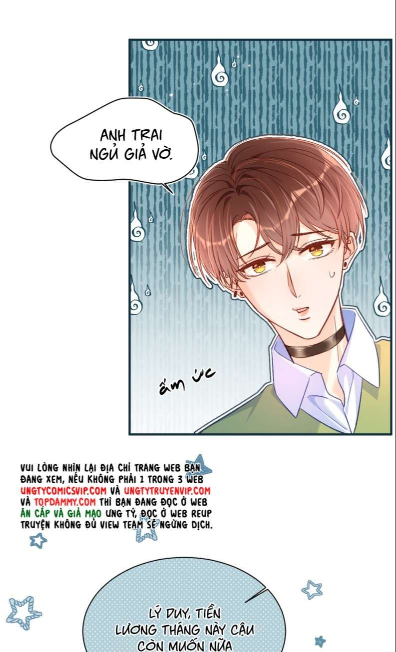 Cho Là Thật Chapter 28 - 6