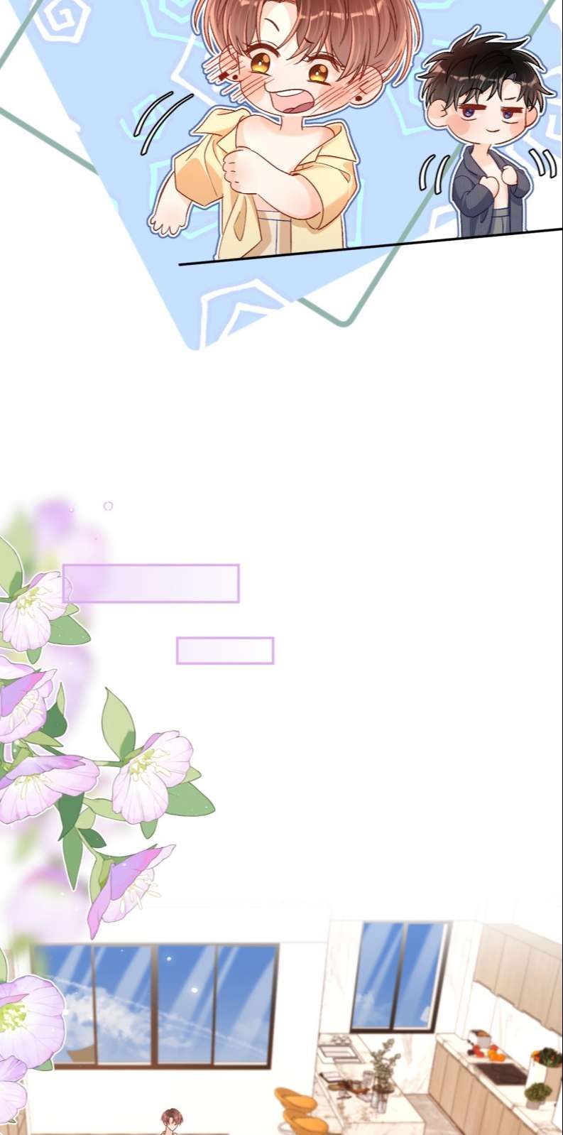 Cho Là Thật Chapter 29 - 11