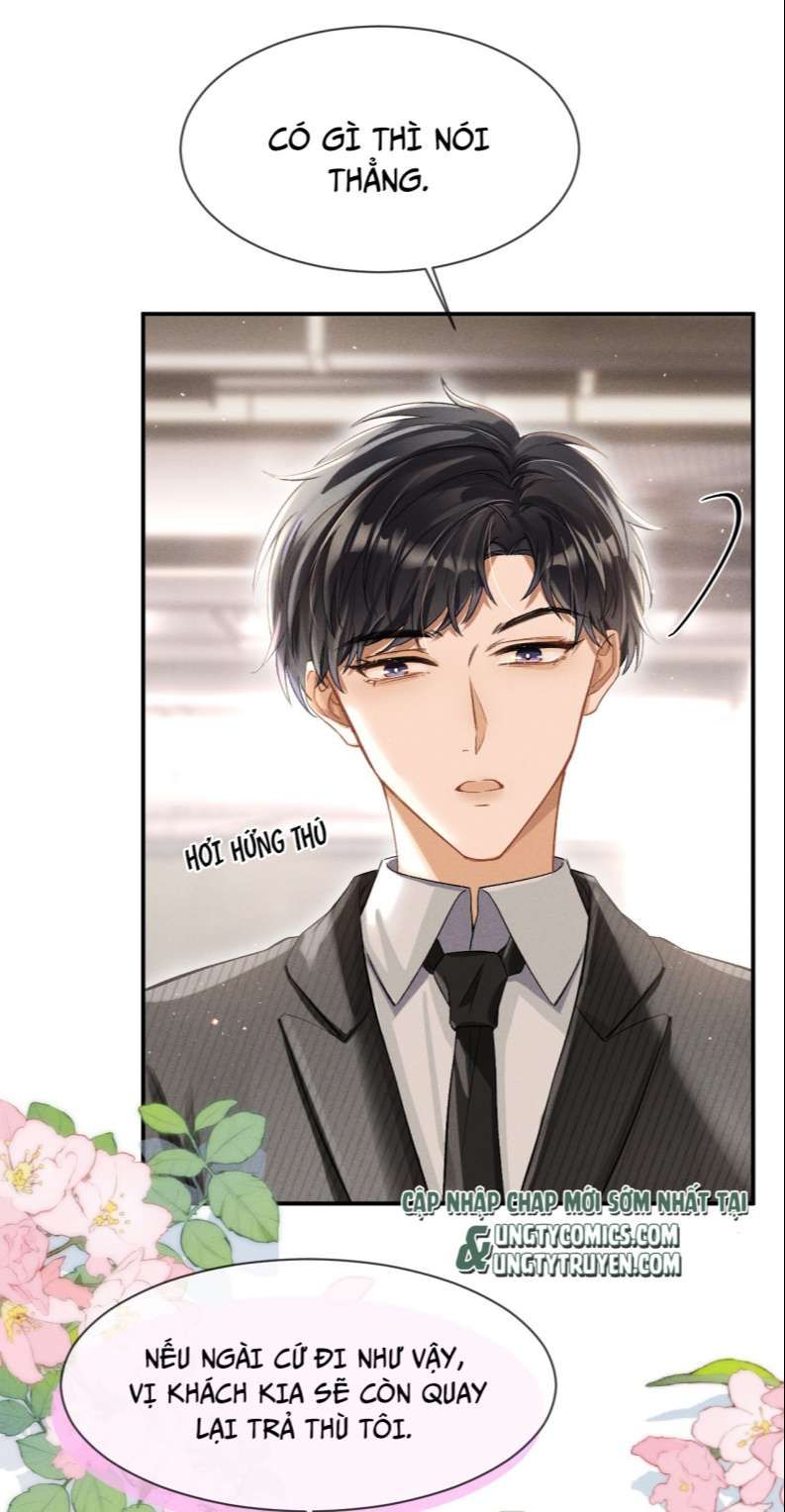 Cho Là Thật Chapter 3 - 16