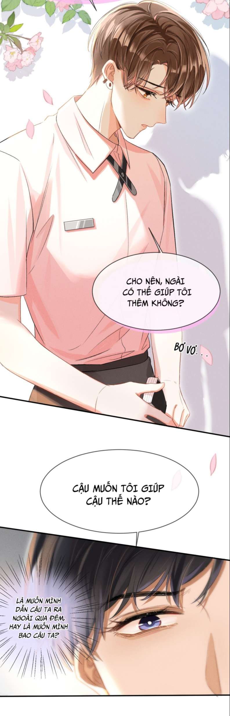 Cho Là Thật Chapter 3 - 17