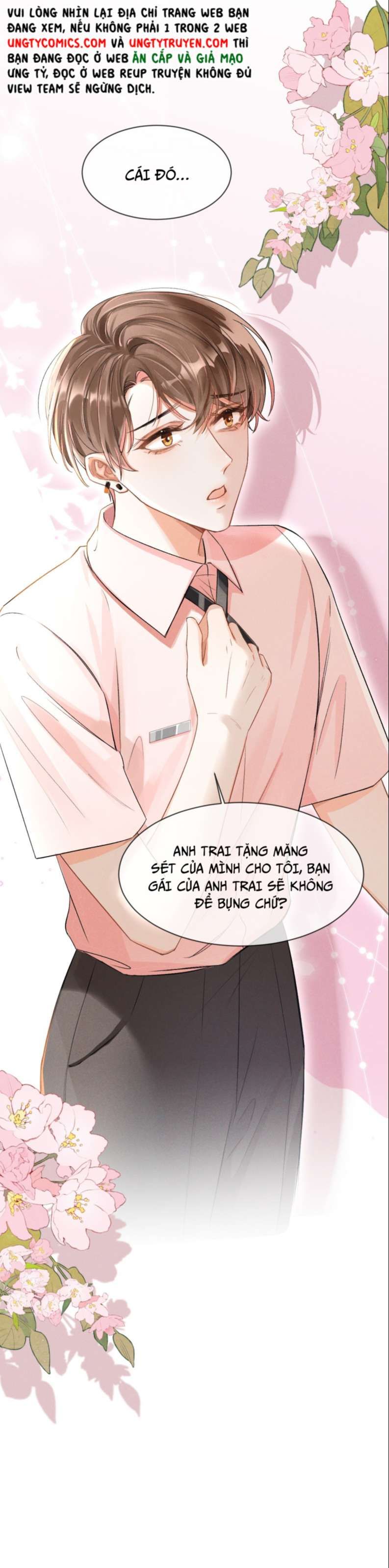 Cho Là Thật Chapter 3 - 22