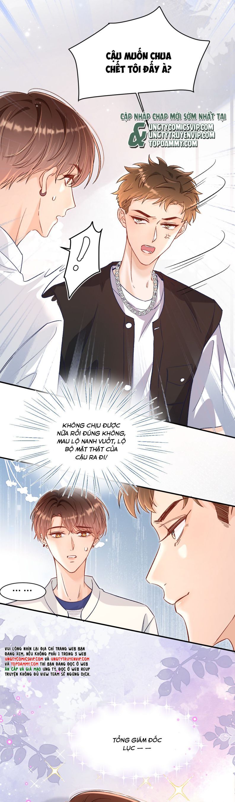 Cho Là Thật Chapter 30 - 14