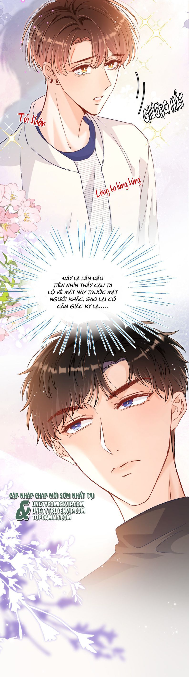 Cho Là Thật Chapter 30 - 15