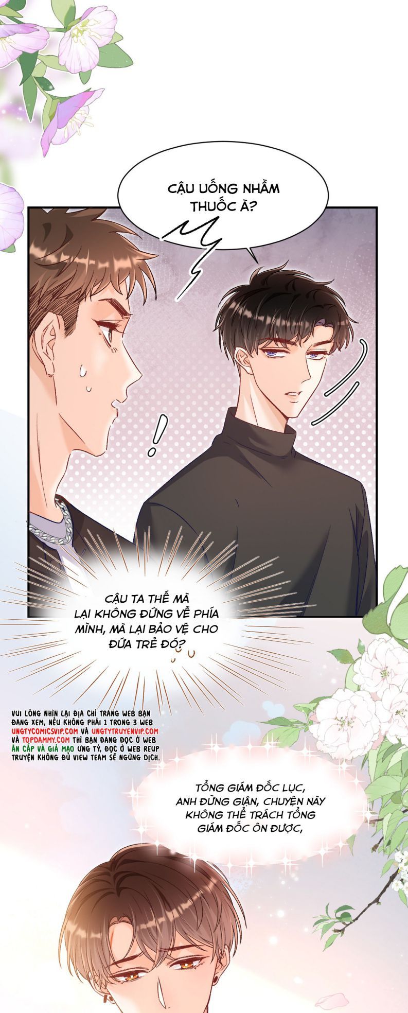 Cho Là Thật Chapter 30 - 16