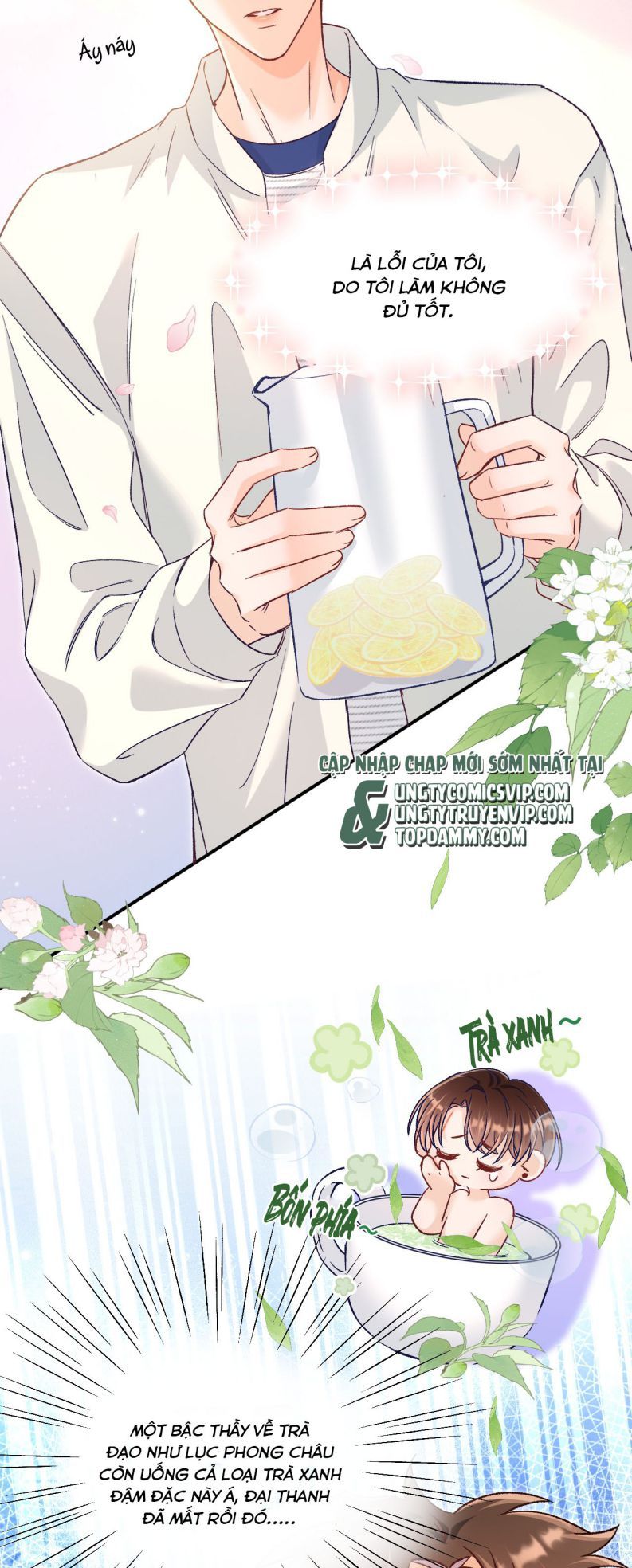 Cho Là Thật Chapter 30 - 17