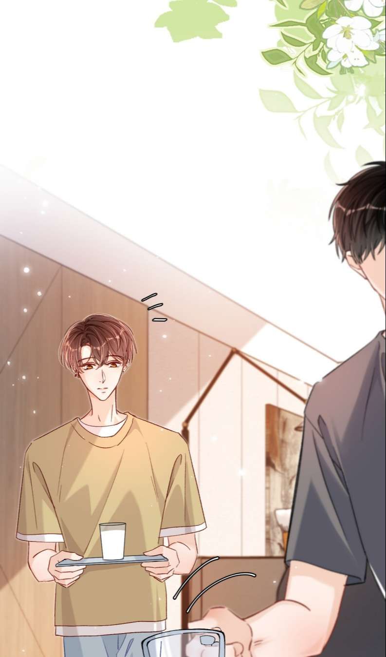 Cho Là Thật Chapter 31 - 16
