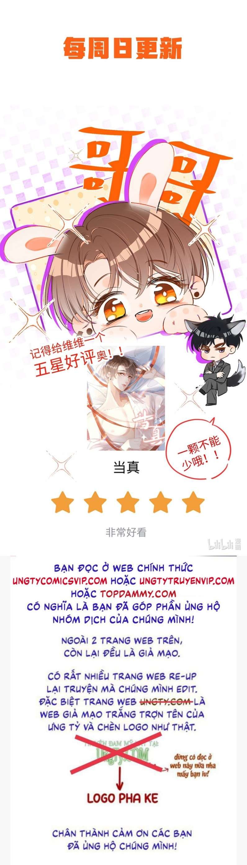 Cho Là Thật Chapter 31 - 35