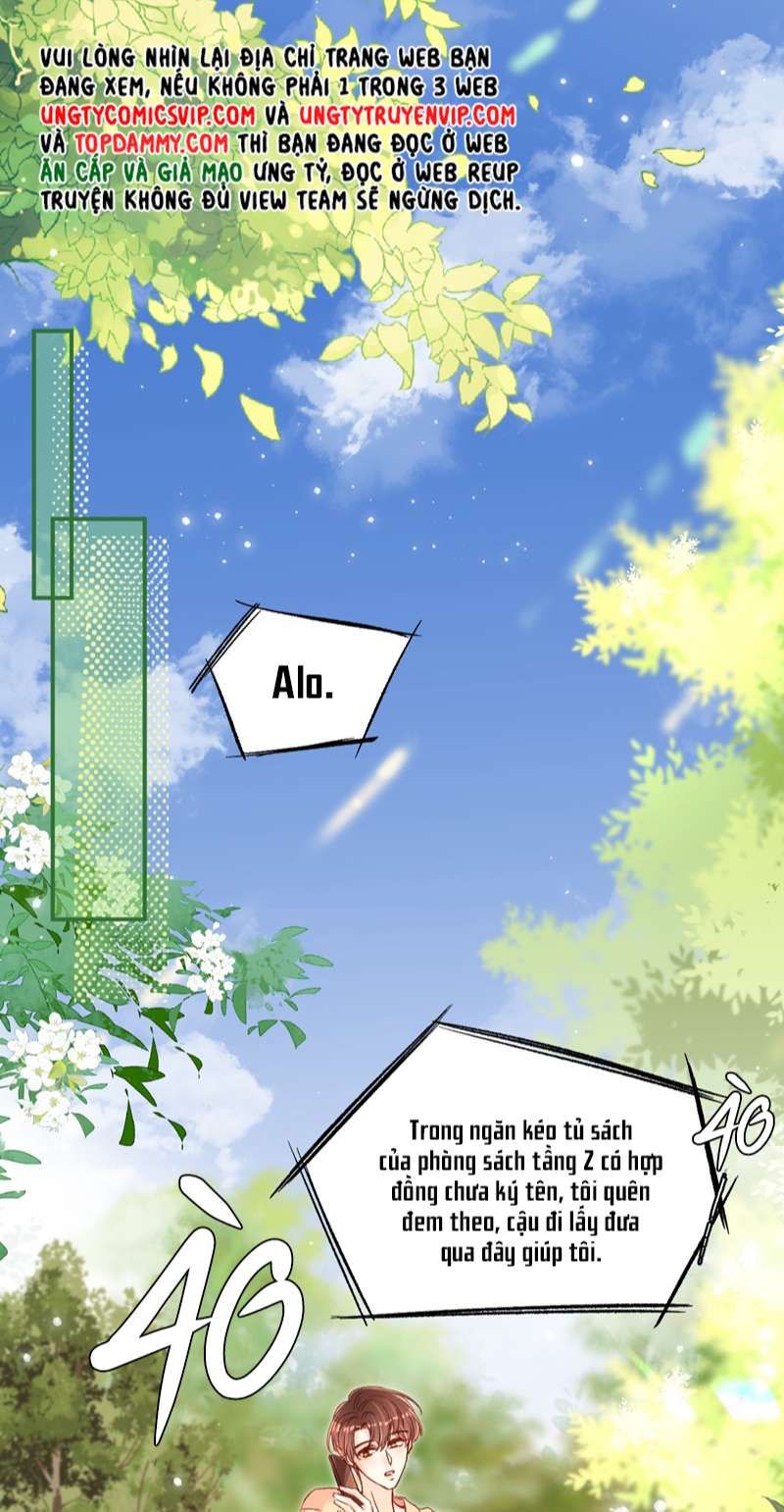 Cho Là Thật Chapter 32 - 4