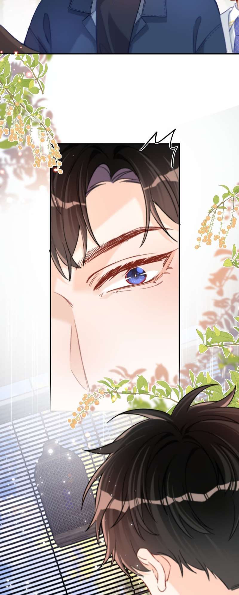 Cho Là Thật Chapter 32 - 31