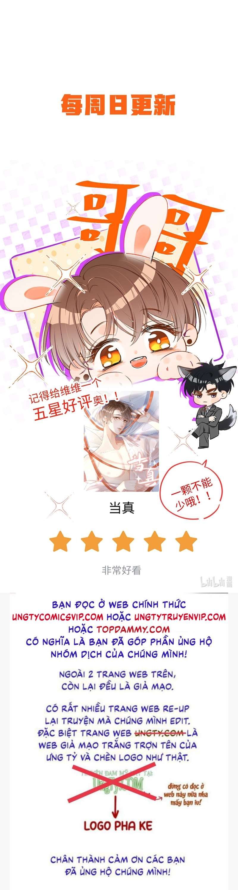 Cho Là Thật Chapter 32 - 35